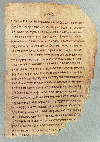 2 Corinthians 11:33 - 12:9 from Papyrus 46. Click to enlarge. Note the absence of word spacing, punctuation, paragraphs, and chapter breaks.  See below for provenance.